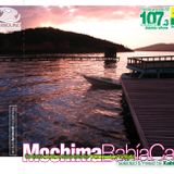 Xabier Izar - Lounge set: Mochima Bahía Café