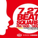 2013.7.13 DJ Chicano aka MrSwing 30min黑白接,90's R&B nonstop mix (Vinly set),歡迎參加2013.7.28 下午4~6ㄉㄧㄢ節拍廣