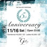 Gallery_5th_Anniversary_ALIVE