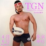 DJMIX by Jun Tk_2013/6Apr @T.G.N. Party,Tokyo (Edited)