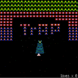 Galaga Trap