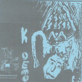Sonic Attack 149