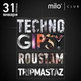 MILOMANIA Radioshow 31/01/14 - гости эфира Roustam и Tripmastaz