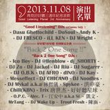 Good Listening Planet 3rd Anniversary Party @1967 bistro & cafe,Taipei (Nov 8, 2013)