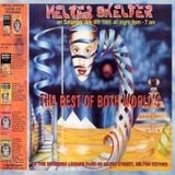 DJ Clarkee & MC Sharkee LIVE @ Helter Skelter 1995