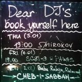 @ Shanti Goa 05/01/12