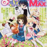 2014.5.13 まんがタイムきららMIX
