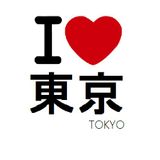 Japanese House songs Mix