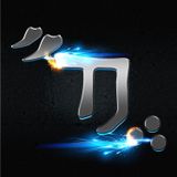 Ronin Dhyl - The Dubstep Medley