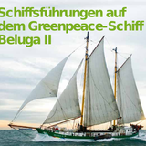 Ein Schiff wird kommen