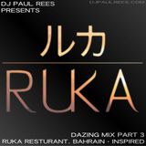 Dazing Mix Part 3. FREE DOWNLOAD