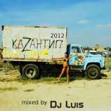 Dj Luis - Kazantip 2012