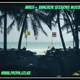Bangkok Sessions Vol. 3: Deep Bass