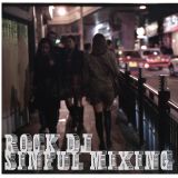 Rock DJ - Mixoligian # 38 - the.poorrelatives.ro