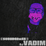 Have a nice weekend! (Soundcrash + Jubilee special)
