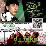 dj fake 0824 HouseGroove promomix