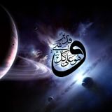 Arabic Mix 2