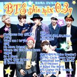 shio mix 0.3g (BTS mix)
