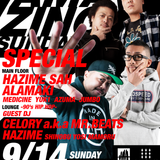 Amazing Sundayz Mix September 2014 Mixed By DJ Hazime, DJ Sah, DJ Alamaki