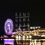 KAMO-LETTER March,2013