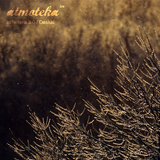 Deskai - atmoteka 3.0