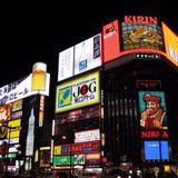MIX IN JAPAN 0901