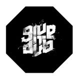 Give It Dub DJ Contest mix