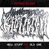 "New stuff vs old one" live by Kataguruma @ 87bpm.com