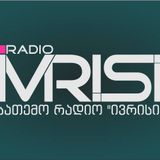 Radio IVRISI