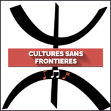 Cultures sans frontières