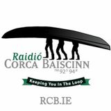 RCB Sports Show 02.09.19