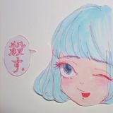 こんにちわ!!DJありがとう!!!