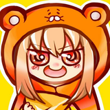 uchimaru_is_summer