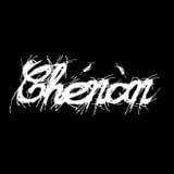 Chénàn #014 (July '13)