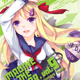 rumi - WarmUp for #ITF_DJ vol.9 Makina mix