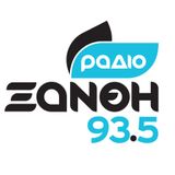 Ζωή σαν παραμύθι 25-11-2015