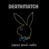 DEATHMATCH 99th fight 27 September 2015