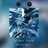 Ningyo Sound / Christian