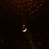 Mooncore - Live from the Science Museum, London