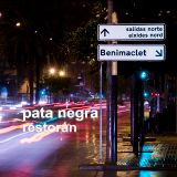 Pata Negra Benimaclet