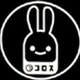 Live mix rec 08-27-2017