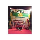 高橋理紗 S Favorites Mixcloud