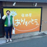 DJありがとう