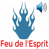 Feu De l'Esprit