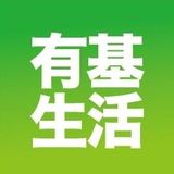 第6集:健康嗨玩三溫暖 下集(原始播出日期2013/6/9)