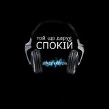 Ve4erniy gorod
