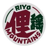 Riyo Mountains Mix For NTS Radio