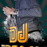 DJ DREAMi - MUSIC IS ANSWER