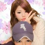 Reina Yamada Mixcloud