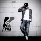 straiX Global Uppercut Mix